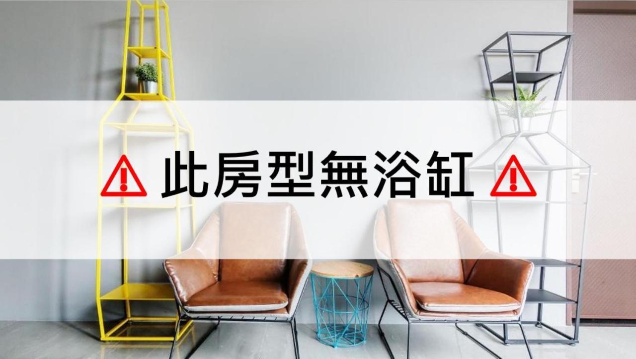 เดอะ ดอว์น บีแอนด์บี หัวเหลียน Apartment จี๋อัน ภายนอก รูปภาพ